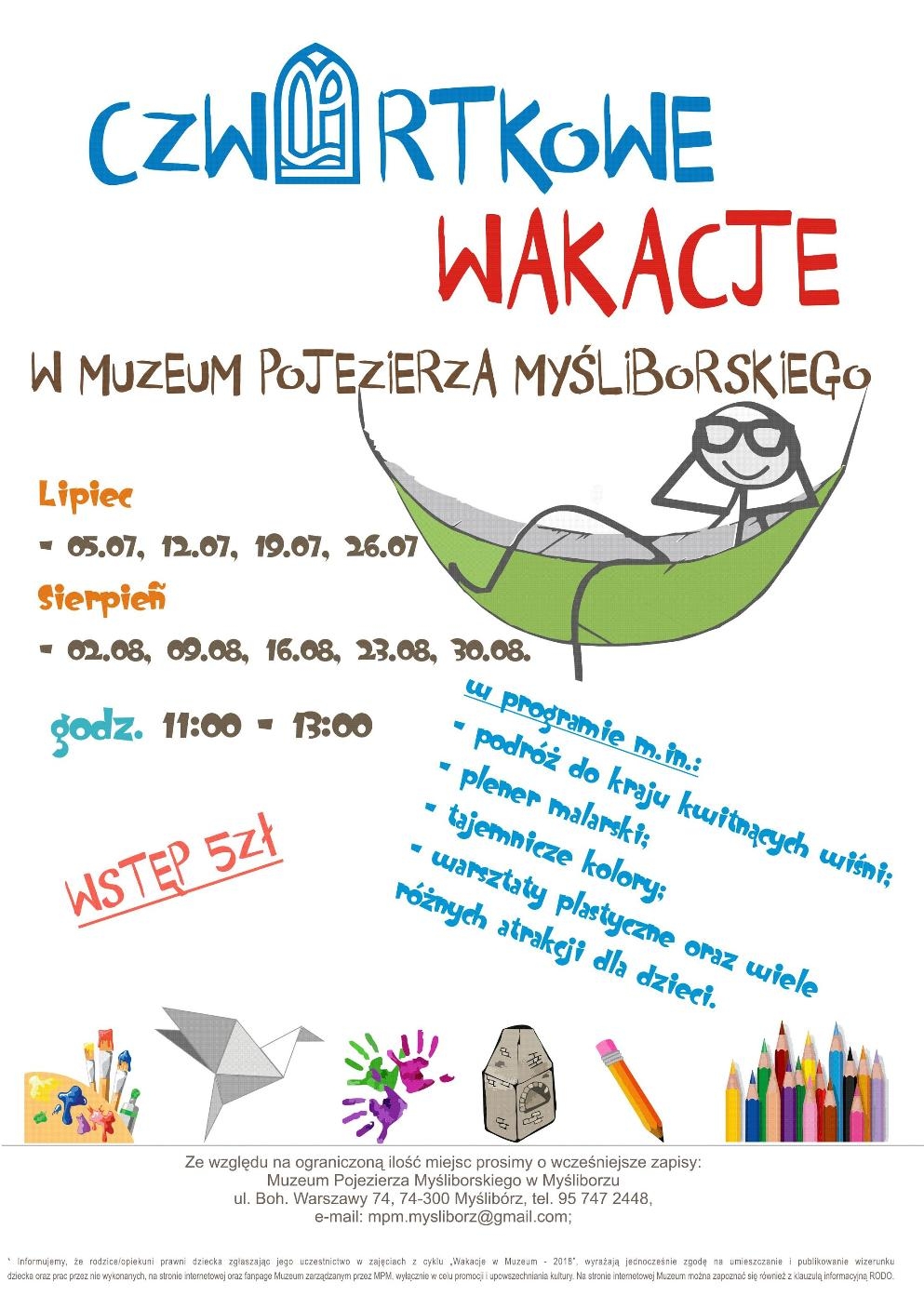 Wakacje w Muzeum - plakat