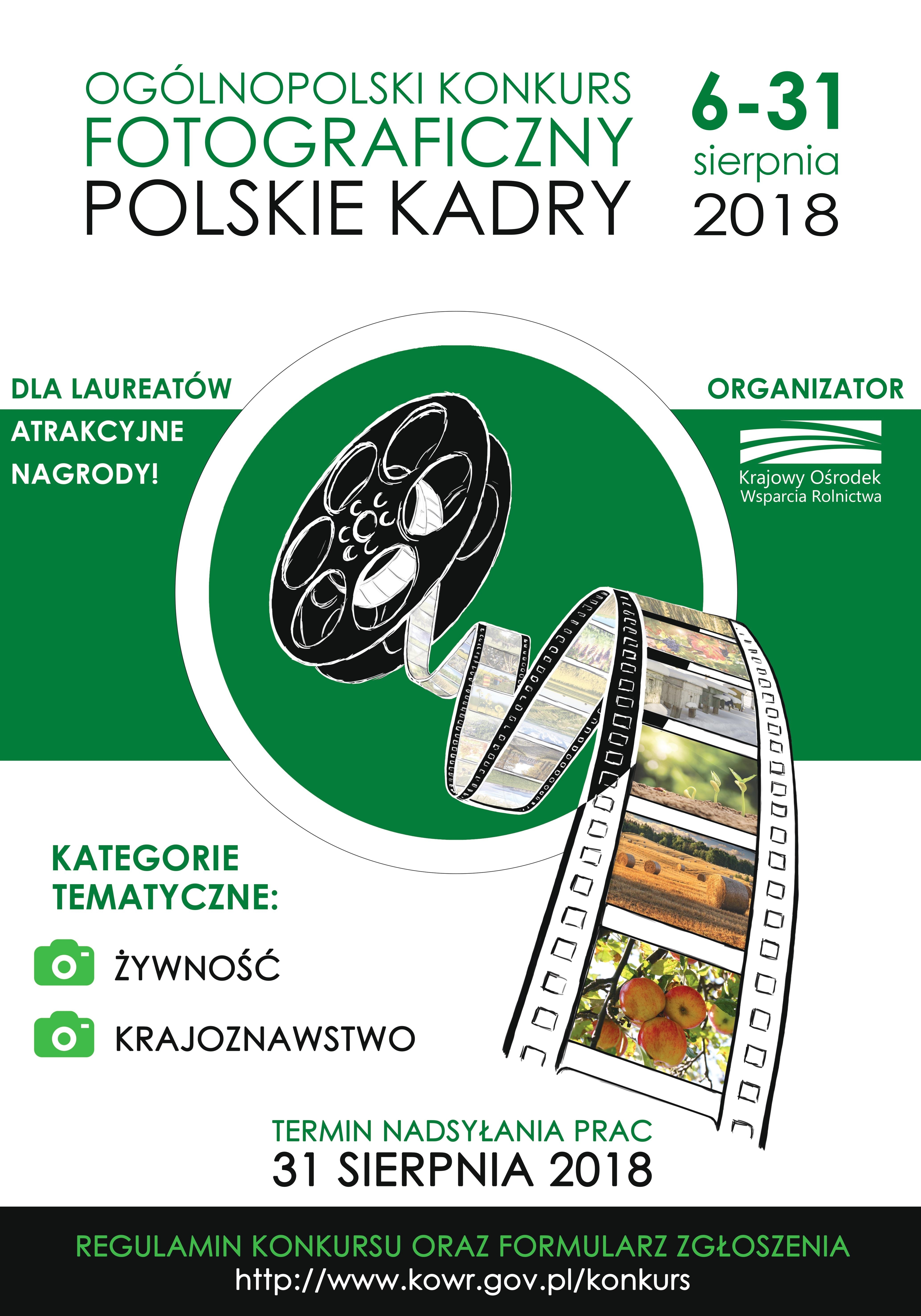 plakat KOWR