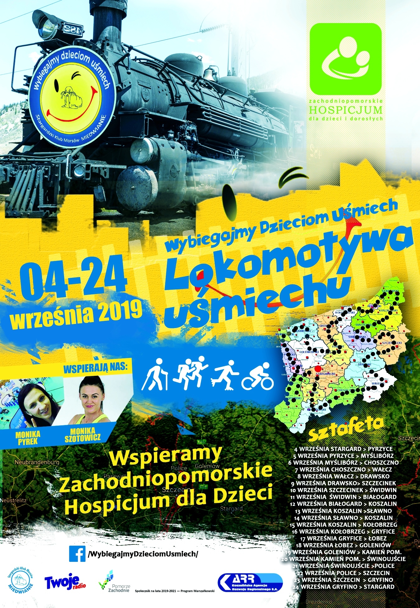 Lokomotywa uśmiechu - plakat